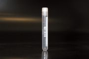 ! Cryocső, 5 ml, belső menetes, 50 db/csom.