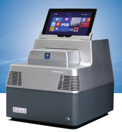 LineGene 9600 Plus típusú real-time PCR-készülék